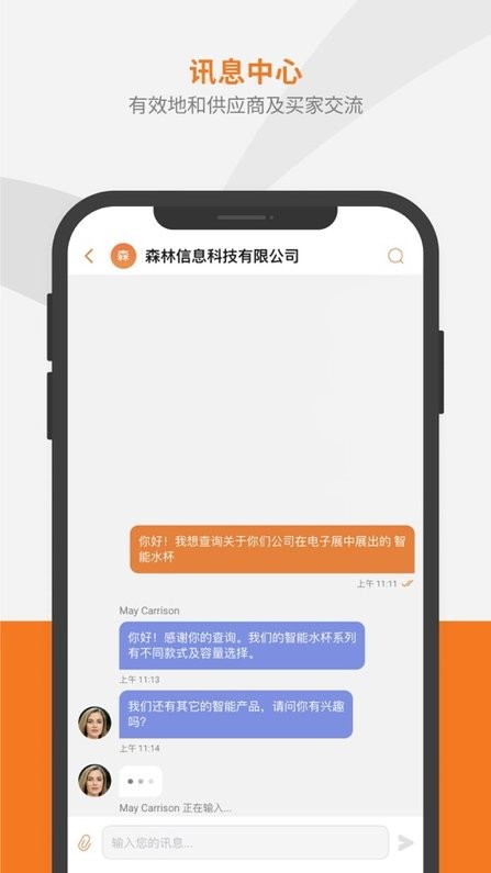安切洛蒂：我会考虑改变球队战术，世界杯首战首发并未100%确定